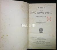 PLANTAE CHIBENSES FORRESTIANAE catalogue of all the plants collected by GEROGE FORREST during his first exploration ou Yunnan and Eastern Tibet in years 1904,1905,1906
