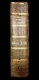 A dictionary of chemistry and mineralogy, with their applications 4th ed. with numerous improvements 