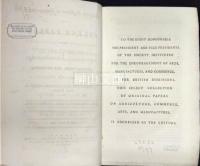 Museum rusticum et commerciale, or, select papers on agriculture, commerce, arts and manufactures ... v. 1・v. 2・v. 3・v. 4・v. 5・v. 6 揃