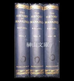 The history of mankind　v. 1・ｖ. 2・v. 3　揃