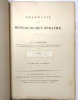 Grammatik der mongolischen sprache　蒙古語文法