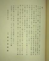 成卿画集