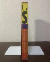 GS たのしい知識vol.2 特集「POLYSEXUAL＝複数の性」