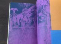 爆破 人間原型論序説