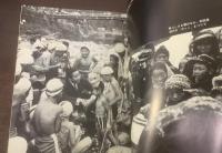 おばんです　【女優宛献呈署名入】