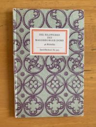 【インゼル文庫905】DIE BILDWERKE DES MAGDEBURGER DOMS マルデブルク大聖堂/彫刻