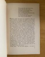 【インゼル文庫435】William Shakespeares Schauspiele シェイクスピア/演劇