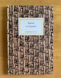 【インゼル文庫762】Barlach im Gespräch バルラハ