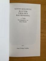 【インゼル文庫1005】Käthe Kollwitz Blätter über den Bauernkrieg 
ケーテ・コルヴィッツ/ドイツの版画.彫刻家