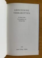 【インゼル文庫985】GRIECHISCHE TERRAKOTTEN ギリシャ陶器