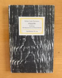 【インゼル文庫234】Robert Louis Stevenson VILLON ロバート・ルイス・スティーヴンソン/木版画