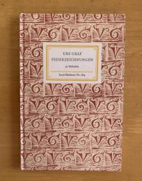 【インゼル文庫664】URS GRAF FEDERZEICHNUNGEN ウルス・グラフ