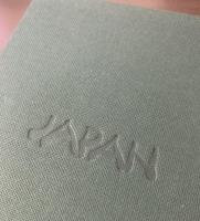 日本 タウトの日記 【全3冊揃】