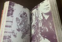 時代の体温ー陰核・混沌の隣人たち【CD付】