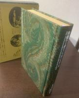 侏儒ペーター 〈世界幻想文学大系18〉