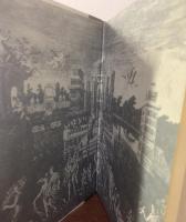 さかしま 美と頽廃の人工楽園 【初版・背革装】