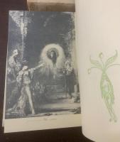 さかしま 美と頽廃の人工楽園 【初版・背革装】