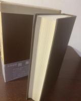 出発 苦悩と高遇の神秘神学 【初版・帯】