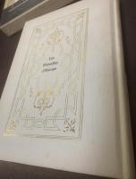 ヨーロッパの乳房