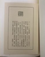 ヨーロッパの乳房