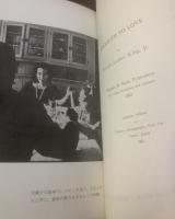 汝の敵を愛せよ