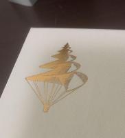 堀田善衛全集1 詩・広場の孤独 他