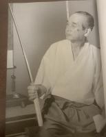 刀匠 月山貞一回顧展 -その技と伝統