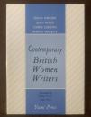 Contemporary British Women Writers 最新イギリス女流作家選