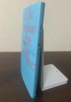 アランフエスの麗しき日々 夏のダイアローグ