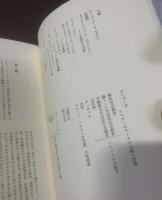 人と超人/ピグマリオン 〈ベスト・オブ・ショー〉