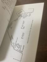 THE LIVING ROOM〈Nan'un-do's Contemporary Library〉