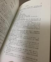 THE LIVING ROOM〈Nan'un-do's Contemporary Library〉