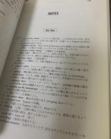 BRIEF ENCOUNTER 『逢びき』