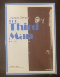 THE THIRD MAN 『第三の男』