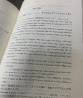 THE THIRD MAN 『第三の男』