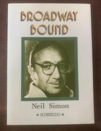BROADWAY BOUND -ブロードウェイ目ざして-