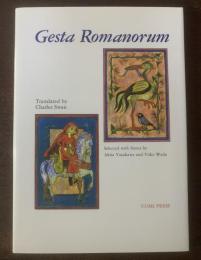 Gesta Romanorum ゲスタ・ロマノールム