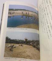 なんにも要らない ネパール・モンポルツァ