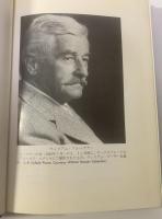 フォークナーの世界 ：そのルーツ