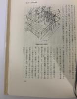 女王陛下の興行師たち エリザベス朝演劇の光と影