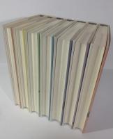 日本中世の歴史【全7冊揃】