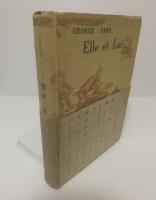 彼女と彼 〈ジョルジュ・サンド選集〉