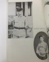 石原吉郎 〈現代詩読本2〉