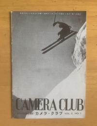 CAMERA CLUB(カメラ・クラブ) VOL.2 NO.1