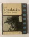 jean epstein (ジャン・エプシュタイン)〈Cinéma d'aujourd'hui〉
