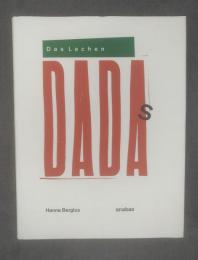 Das Lachen Dadas 【洋書】