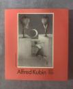 Alfred Kubin 1877-1959 【洋書・独】