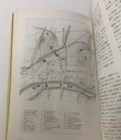 近代建築ガイドブック 関西編