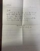 夢の事典　すぐに役立つ738例