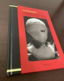 アンミュレ-山吉由利子人形作品集